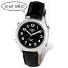 Montre Parlante Solaire Radio Pilotée