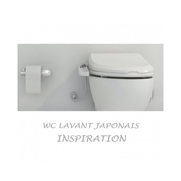 WC japonais lavant