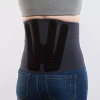 Ceinture lombaire Lombogib finesse Gibaud avec baleines vue de dos