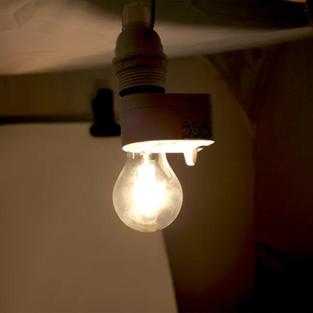 Lumière détecteur de mouvement